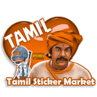 Tamil Whatsapp Stickers Market (WAStickerApps) icône