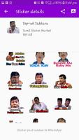 Tamil Whatsapp Stickers Market (WAStickerApps) capture d'écran 1