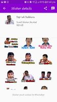 Tamil Whatsapp Stickers Market (WAStickerApps) screenshot 1