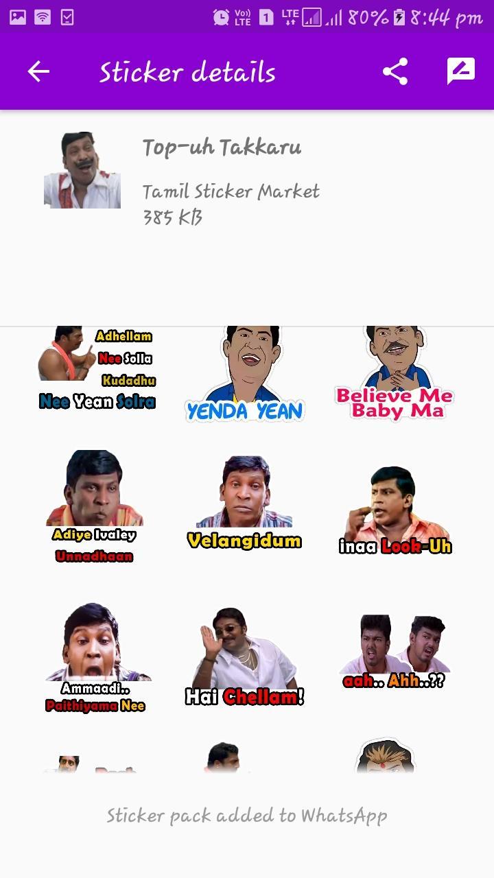 Tamil Whatsapp Stickers Market Wastickerapps For Android Apk