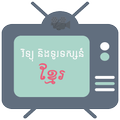 Khmer TV & Radio