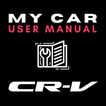 My Car User Manual Honda CRV آئیکن