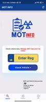 MOT Info 포스터