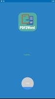 PDF to Word الملصق