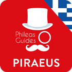 Piraeus 图标