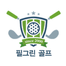 필그린 골프 APK