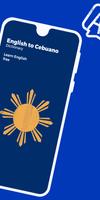 English to Cebuano Dictionary  تصوير الشاشة 1