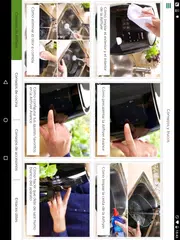Descargar APK de Philips Airfryer