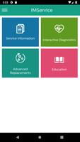 IMService পোস্টার