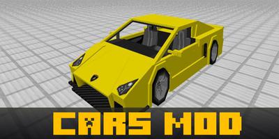 Cars Mod for Minecraft Ekran Görüntüsü 2