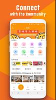 费城 LIVE syot layar 3