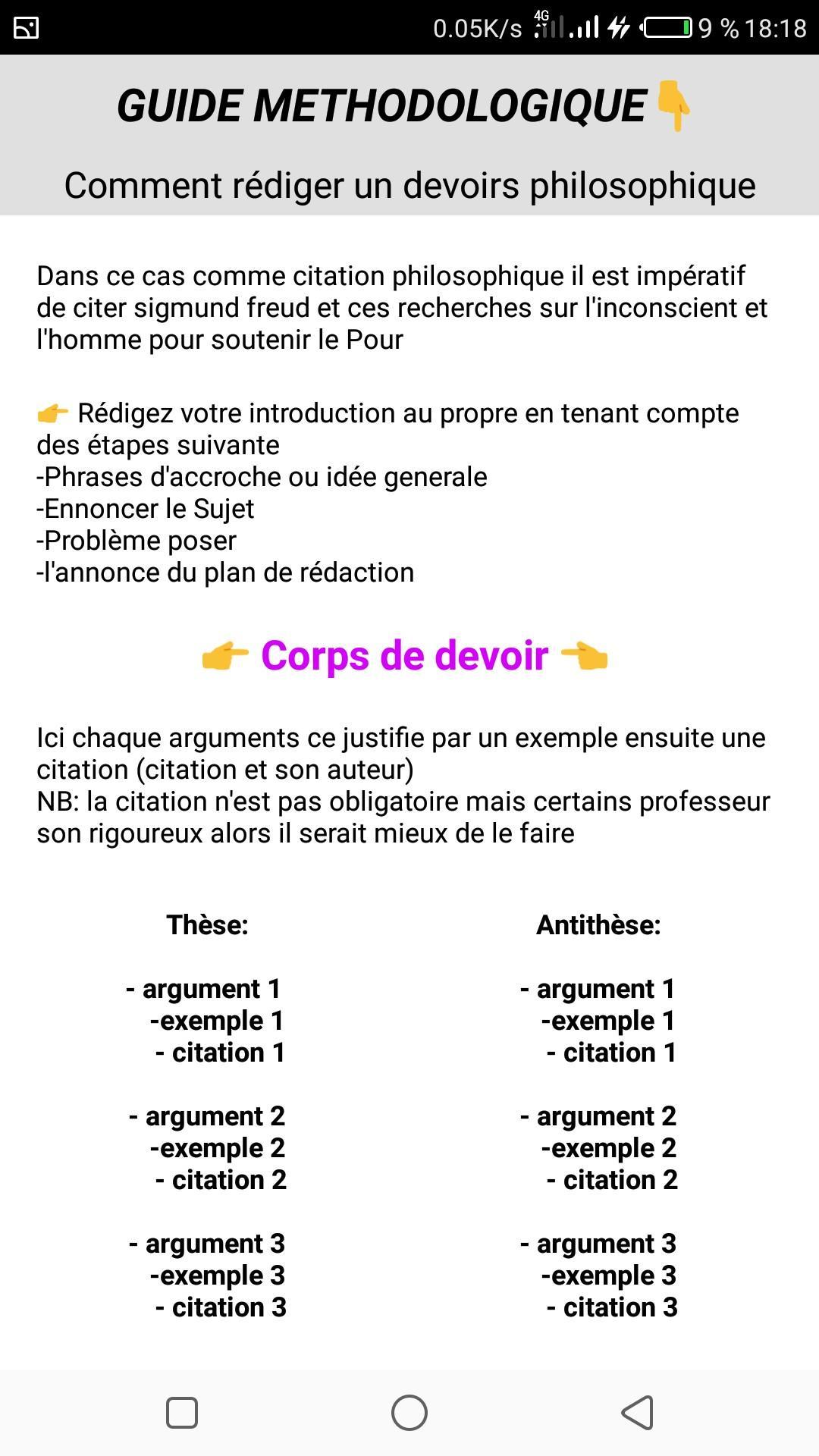 Cours De Philo Lite For Android Apk Download