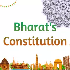 Constitution of India with MCQ APK download