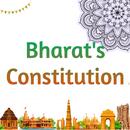 Constitution of India with MCQ APK