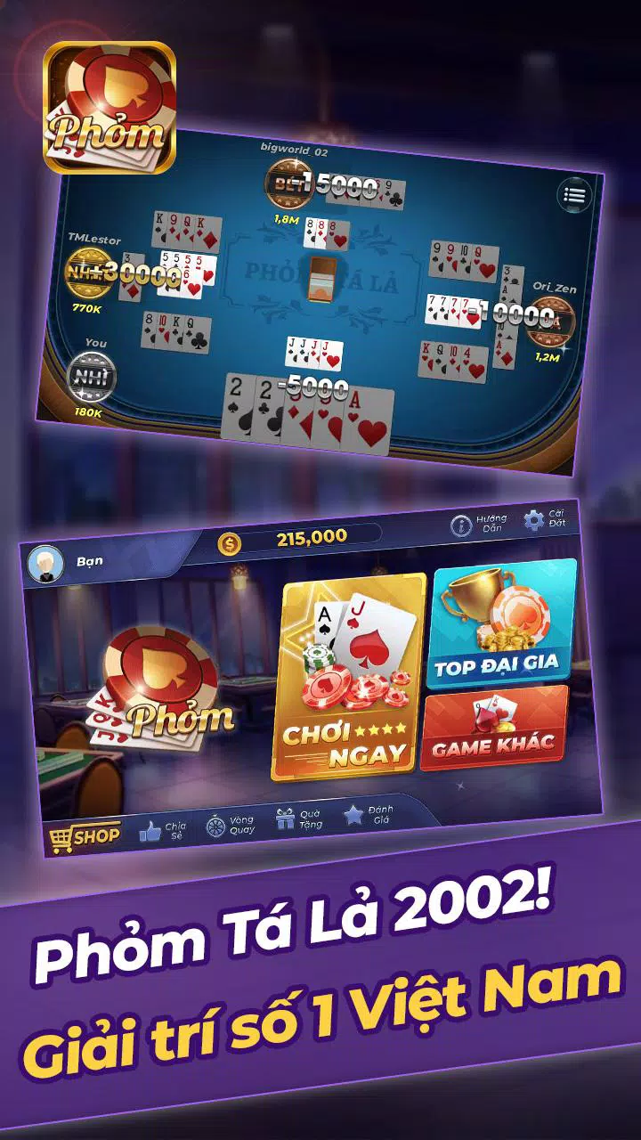 Phom Tá Lả Phom Tá Lả