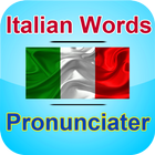 Icona ناطق الكلمات الإيطالية بدون نت