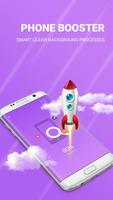 Phone Cleaner скриншот 1