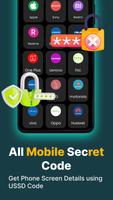 All Phone Secret Code App ảnh chụp màn hình 1