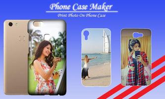 Phone Cases – Mobile Covers Photo Phone Maker تصوير الشاشة 1