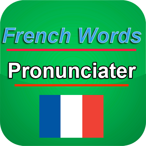ناطق الكلمات الفرنسية