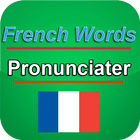 ناطق الكلمات الفرنسية icono