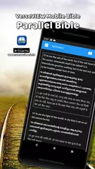 VerseVIEW Mobile Bible APK 下載