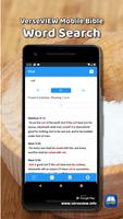 VerseVIEW Mobile Bible تصوير الشاشة 1
