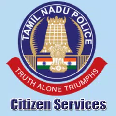 TN Police Citizen Services APK Herunterladen