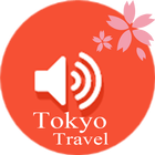 東京初心者旅遊指南(關東、鎌倉、日本旅遊)-icoon