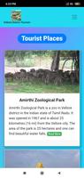 Vellore Tourism 截图 2