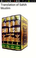 Sahih Muslim in English Affiche