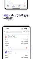 mobile-calendar スクリーンショット 2