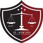 الأفوكاتو منصة المحامين (مصر) أيقونة