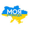 Моя громада APK