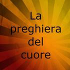 La preghiera del cuore آئیکن