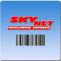 SkyNet Mobile Tracking アプリダウンロード