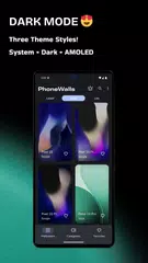 download Sfondi 4K - PhoneWalls XAPK