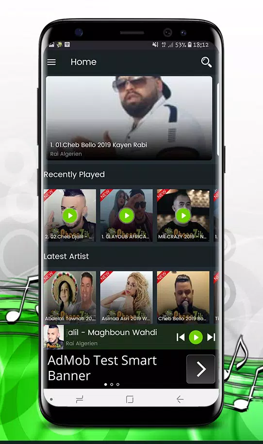 PhoneZik Player APK for Android Download