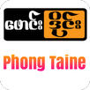 Phong Taine APK