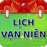 Lịch Vạn Niên أيقونة