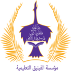 مدرسة الفينيق icône