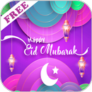 Eid Mubarak Wishes & Quotes 2022 APK