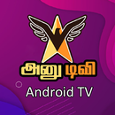 Anu TV - Android TV aplikacja
