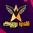 Anu TV APK