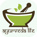 Ayurveda Life ไอคอน