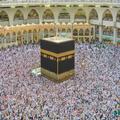 Dhikr Dua after salath free : Count Dhikr