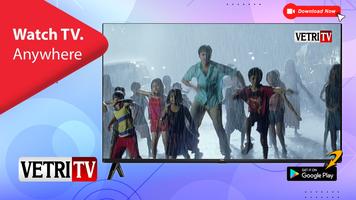 Vetri TV - Android TV poster