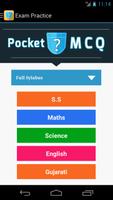 PocketMCQ スクリーンショット 2
