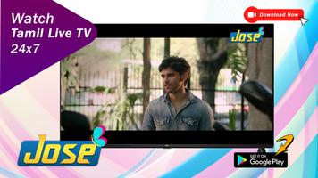 Jose TV - Android TV poster