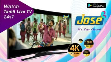 Jose TV - Android TV screenshot 1